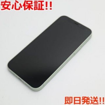 新品同様 SIMフリー iPhone12 mini 256GB  グリーン
