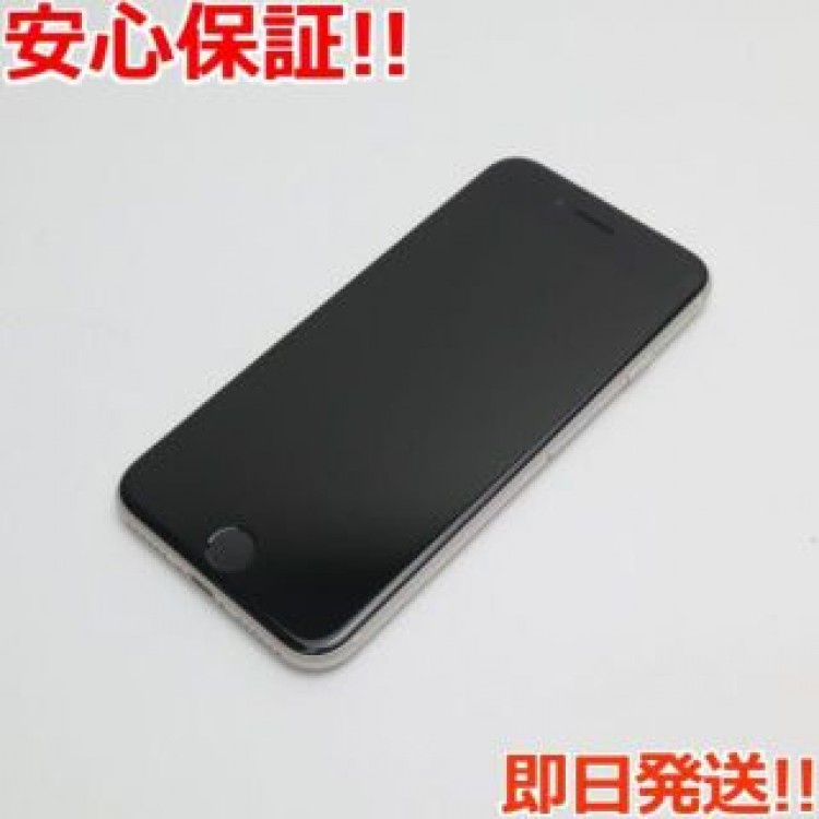 新品同様 SIMフリー iPhone SE3 第3世代 64GB スターライト
