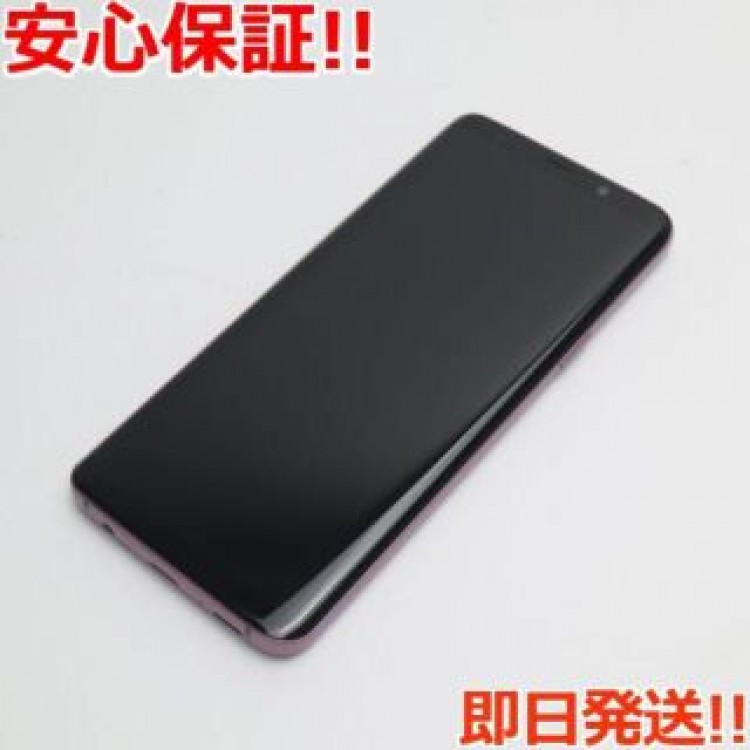超美品 SC-02K パープル    SIMロック解除済み