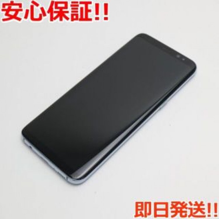 超美品 SC-02J Galaxy S8 ブルー