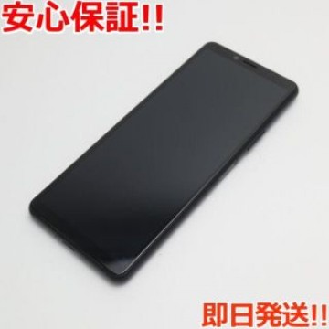 良品中古SO-41A Xperia10IIブラック SIMロック解除済