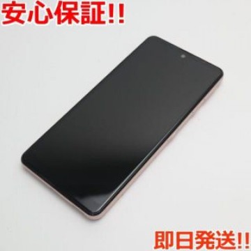 新品同様 Y!mobileAQUOSsense4basic A003SH