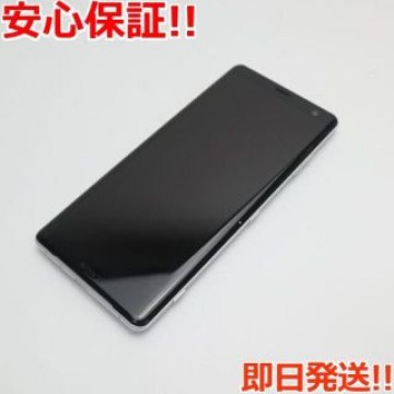 超美品SO-01L Xperia XZ3ホワイトシルバーSIMロック解除済