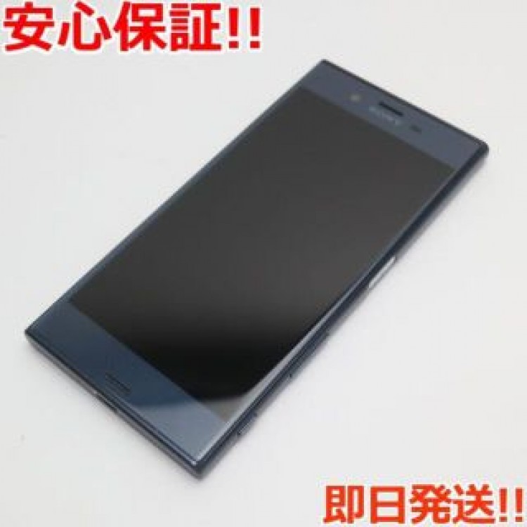 超美品 SO-01J Xperia XZ ブルー