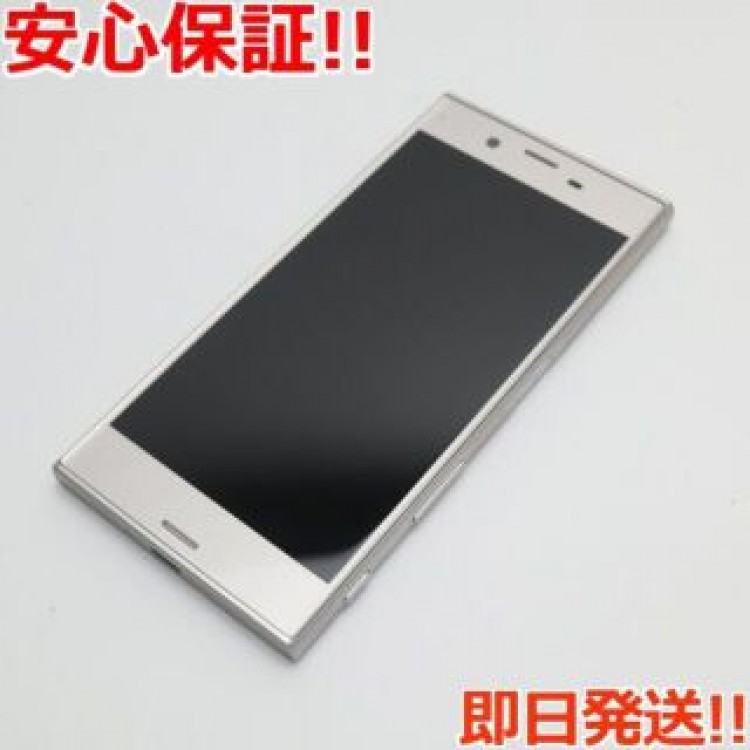 新品同様 SO-03J Xperia XZs シルバー