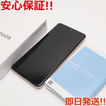 新品同様 Y!mobileAQUOSsense4basic A003SH