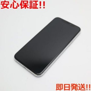 新品同様 SIMフリー iPhone 11 Pro 256GB シルバー