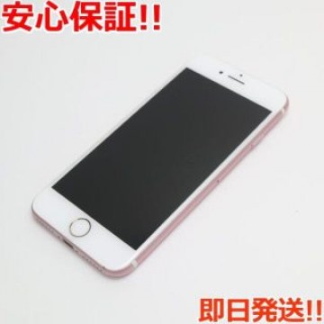 美品 SIMフリー iPhone7 128GB ローズゴールド