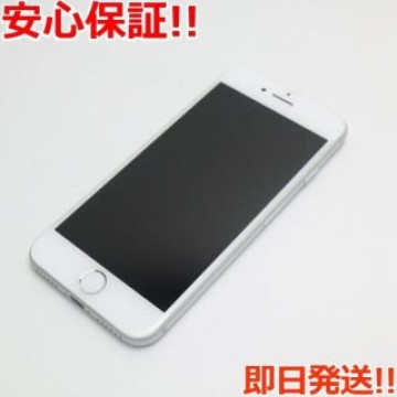 新品同様 SIMフリー iPhone7 32GB シルバー