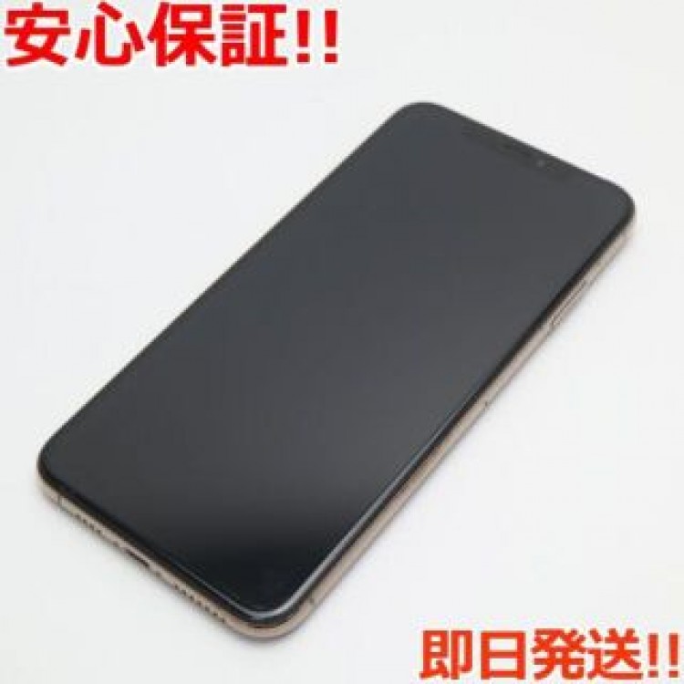 超美品 SIMフリー iPhoneXS MAX 256GB ゴールド