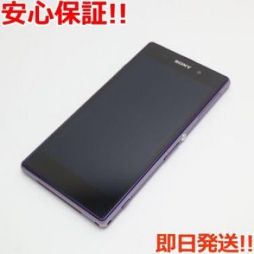 超美品 au SOL23 Xperia Z1 パープル