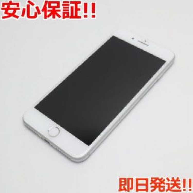 超美品 SIMフリー iPhone8 PLUS 64GB シルバー