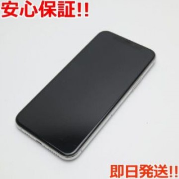 美品 SIMフリー iPhone 11 Pro 64GB シルバー