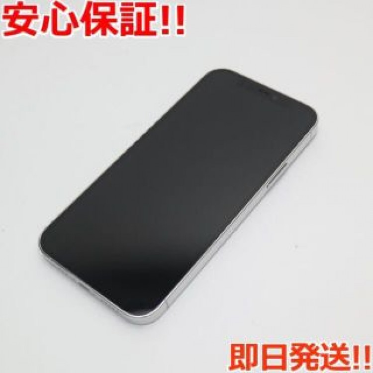 超美品 SIMフリー iPhone12 Pro 256GB  シルバー