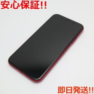 超美品 SIMフリー iPhone 11 64GB プロダクトレッド