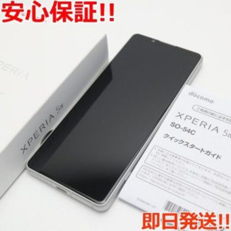 超美品 Xperia 5 IV SO-54C ホワイト