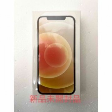 iphone12 128G 新品未使用 未開封 ホワイト