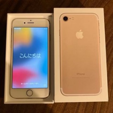 iPhone 7☆32G☆ゴールド☆SIMロック解除済☆外箱イヤホン付き☆
