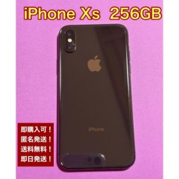 iPhone Xs 256GB SIMフリー 本体