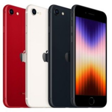 iPhone SE 128