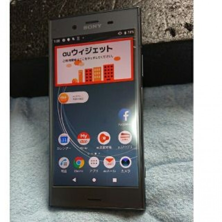 SONY Xperia XZ1