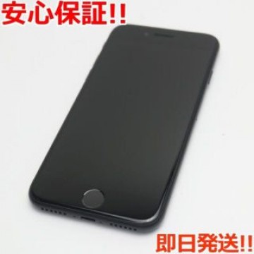 新品同様 SIMフリー iPhone SE 第2世代 128GB ブラック