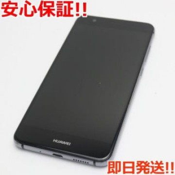 美品 SIMフリー HUAWEI P10 lite ブラック 白ロム