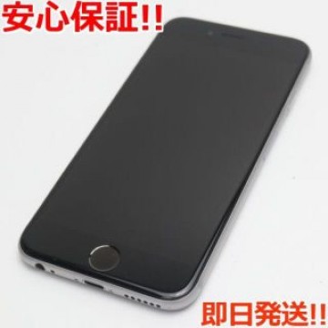 超美品 SIMフリー iPhone6S 64GB スペースグレイ
