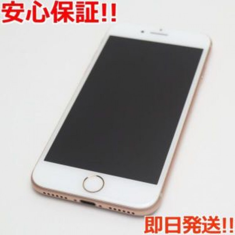 新品同様 SIMフリー iPhone8 64GB ゴールド