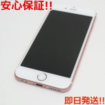新品同様 SIMフリー iPhone6S 32GB ローズゴールド