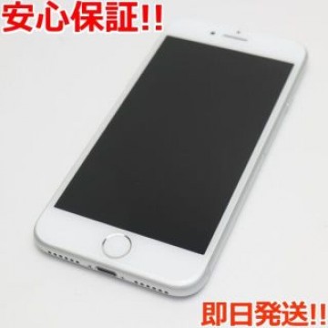 新品同様 SIMフリー iPhone8 256GB シルバー