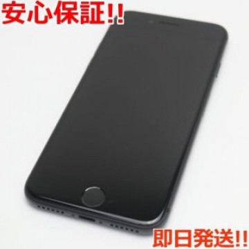 美品 SIMフリー iPhone8 256GB スペースグレイ