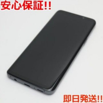 新品同様 SC-02K グレイ 本体 白ロム