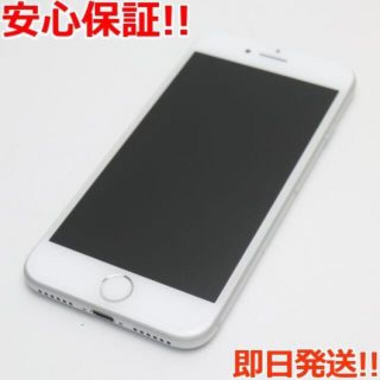 超美品 SIMフリー iPhone7 32GB シルバー