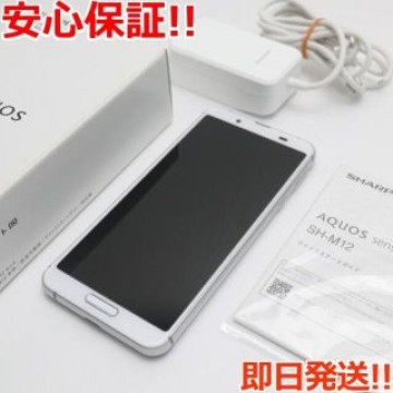 超美品 SIMフリー SH-M12 シルバーホワイト