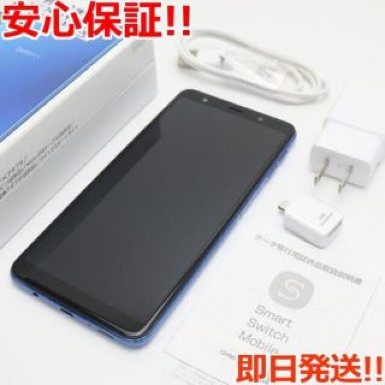 新品同様 SIMフリー Galaxy A7 ブルー