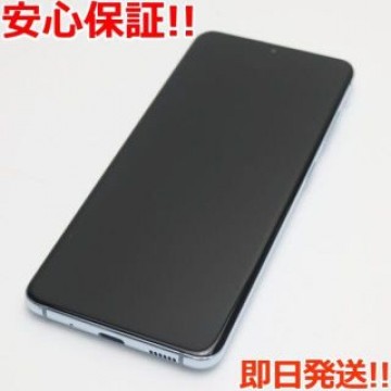 新品同様 SC-51A Galaxy S20 5G クラウドブルー