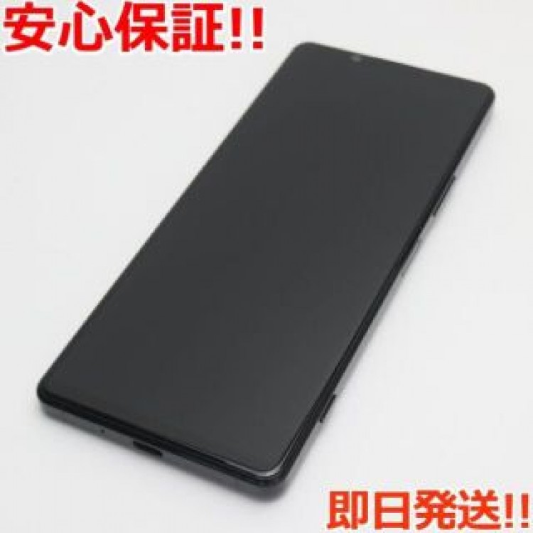 超美品 SO-51A Xperia 1 II ブラック