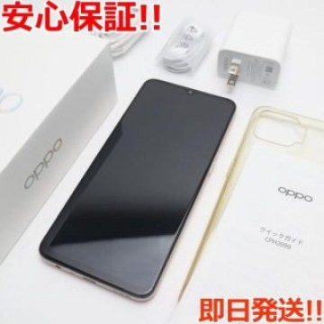 新品同様 SIMフリー OPPO A73  ダイナミックオレンジ