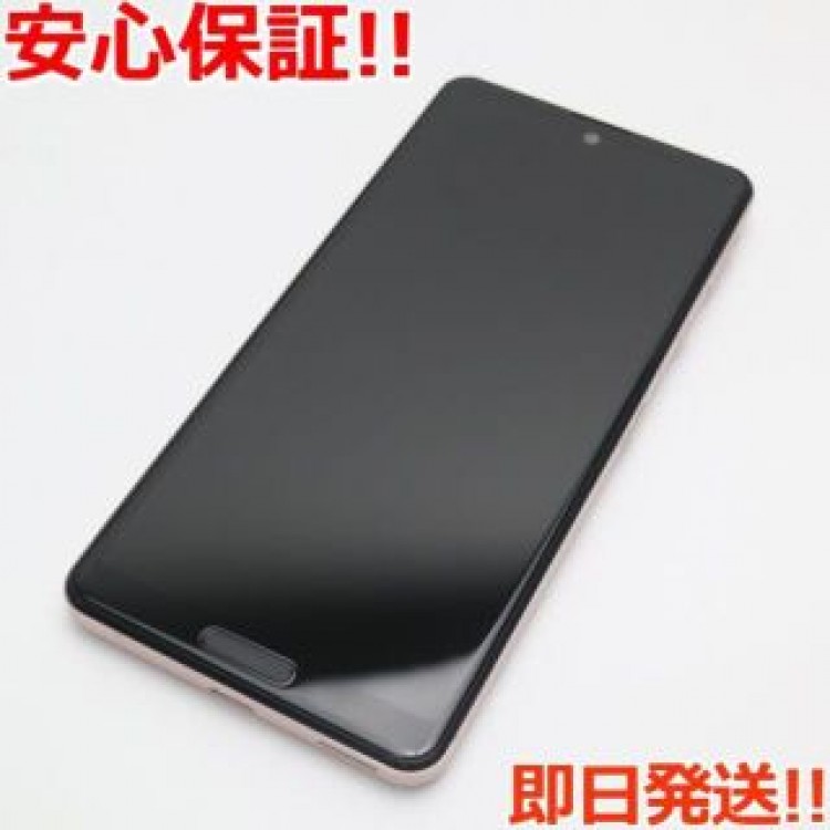 新品同様 AQUOS sense 5G SHG03 ライトカッパー