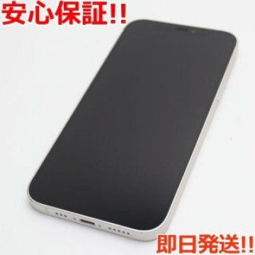 超美品 SIMフリー iPhone12 256GB  ホワイト