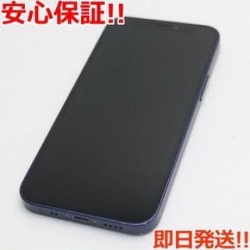 超美品 SIMフリー iPhone12 mini 256GB  ブルー