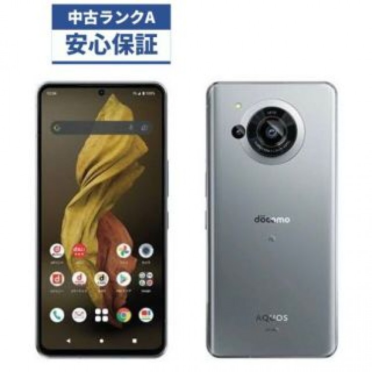 ★【美品】docomo  AQUOS R7  SH-52C シルバー