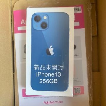 新品の未開封iPhone13 256GB SIMフリー