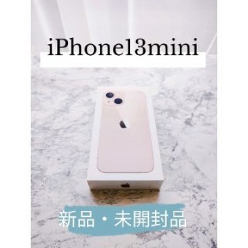 iPhone 13 mini ピンク 128 GB SIMフリー☆オマケあり☆