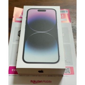 本日限定【新品・未開封】iPhone 14 Pro ディープパープル 256Gb