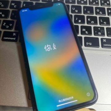 最終値下げ iPhone11 SIMフリー 128GB ブラック