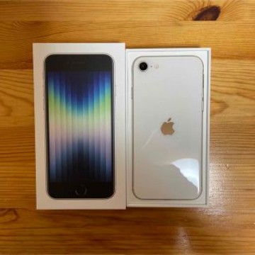 《ほぼ未使用》iPhoneSE第3世代　64GB スターライト・ホワイト