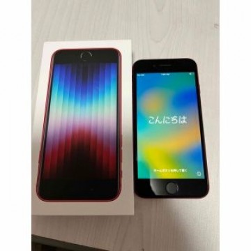 iPhone se3  256GB  本体