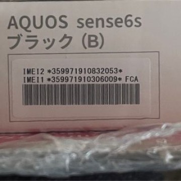 AQUOS sense6s 4GB 64GB ブラック 楽天モバイル